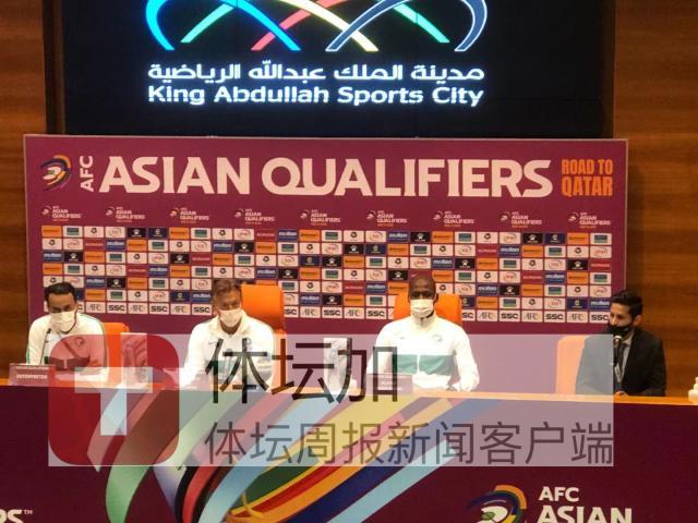 世界杯手机直播客户端下载-沙特主帅:我们总是充满斗志 努力捍卫沙特的名字